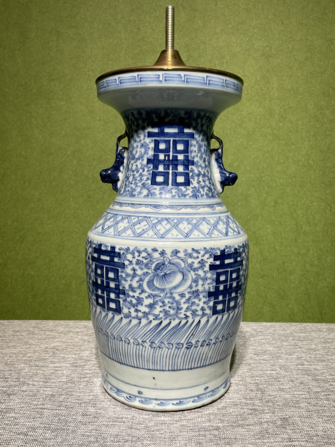 清中期青花纏枝蓮喜字瓶拍賣，當前價格1280元