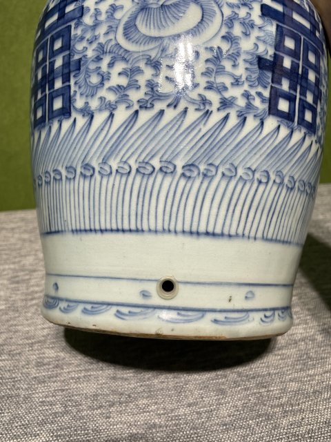 古玩陶瓷清中期青花纏枝蓮喜字瓶拍賣，當前價格1280元
