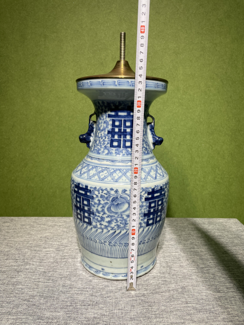 古玩陶瓷清中期青花纏枝蓮喜字瓶拍賣，當前價格1280元