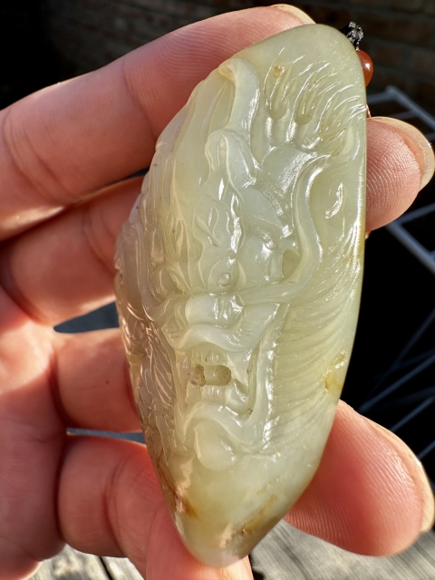 古玩玉器新疆和田玉籽料雕龍行天下手把件拍賣(mài)，當(dāng)前價(jià)格3555元