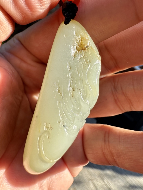 古玩玉器新疆和田玉籽料雕龍行天下手把件拍賣(mài)，當(dāng)前價(jià)格3555元