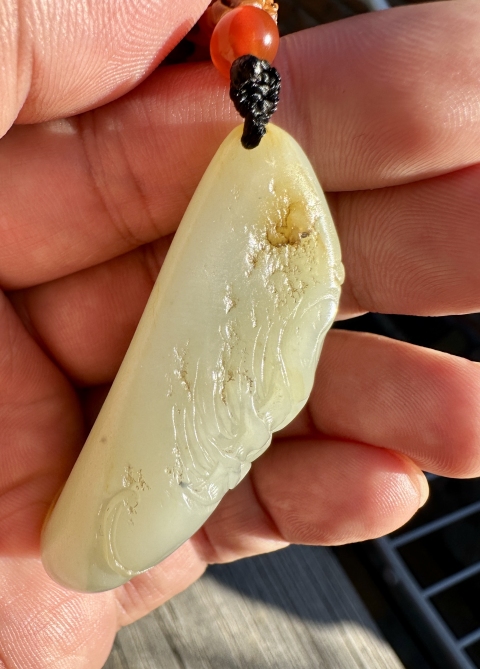 古玩玉器新疆和田玉籽料雕龍行天下手把件拍賣(mài)，當(dāng)前價(jià)格3555元