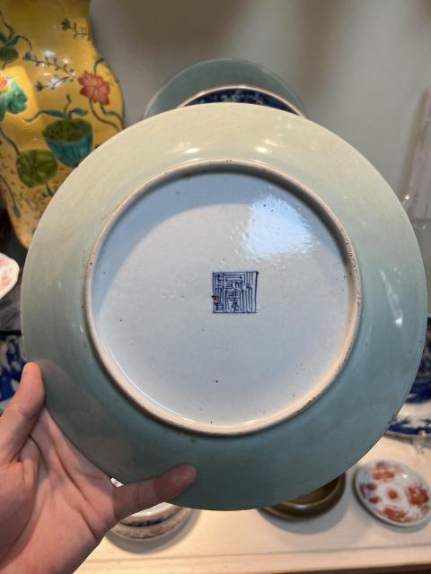 古玩陶瓷【民窯精品·清中期】豆青釉盤拍賣，當前價格1900元