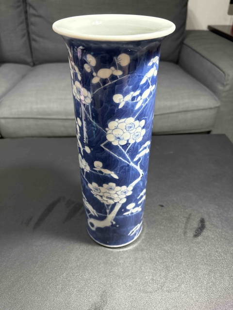 古玩陶瓷清光緒·青花留白冰梅紋花觚箭筒瓶拍賣，當(dāng)前價(jià)格3300元