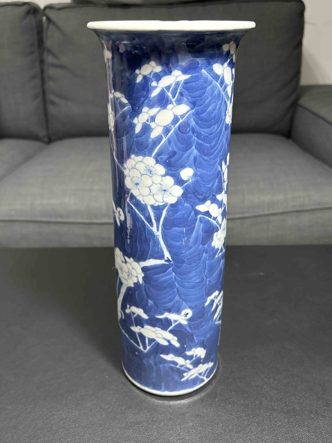 古玩陶瓷清光緒·青花留白冰梅紋花觚箭筒瓶拍賣，當(dāng)前價(jià)格3300元