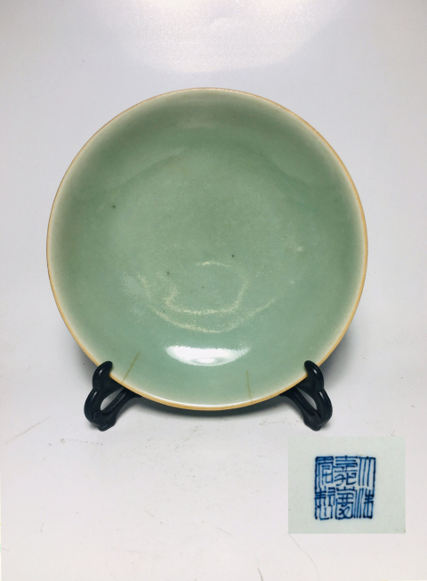 古玩陶瓷大清嘉慶年制款豆青釉盤拍賣,當前價格888元
