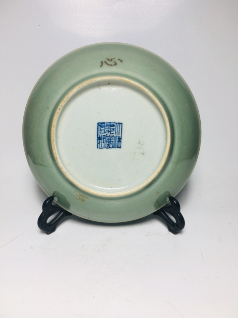 古玩陶瓷大清嘉慶年制款豆青釉盤拍賣,當前價格888元