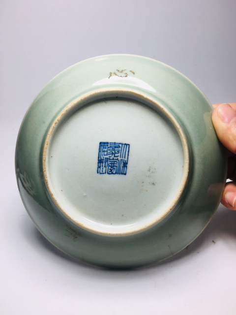 古玩陶瓷大清嘉慶年制款豆青釉盤拍賣,當前價格888元