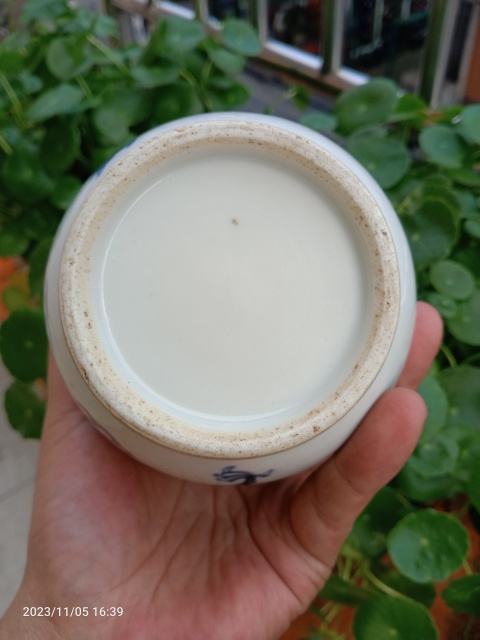 古玩陶瓷晚清龍紋青花瓶拍賣(mài)，當(dāng)前價(jià)格1888元