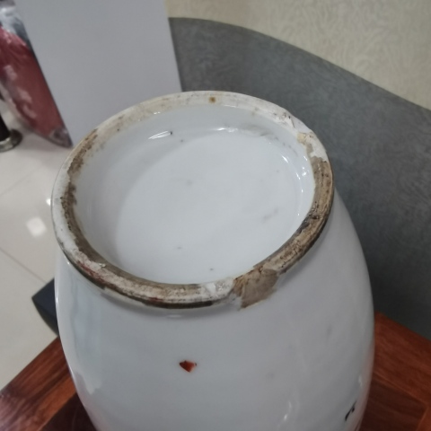 古玩陶瓷民國雙鋪首礬紅太師少保撇口瓶拍賣,當前價格2680元