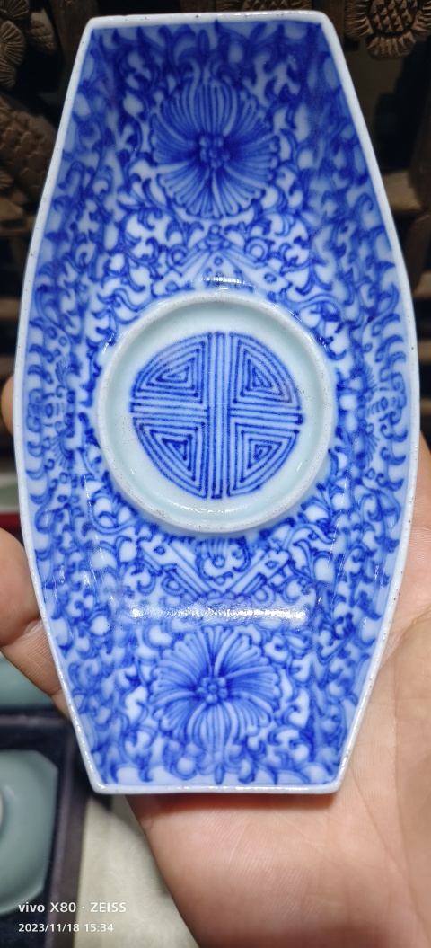 古玩陶瓷青花纏枝花紋茶船拍賣,當前價格9999元