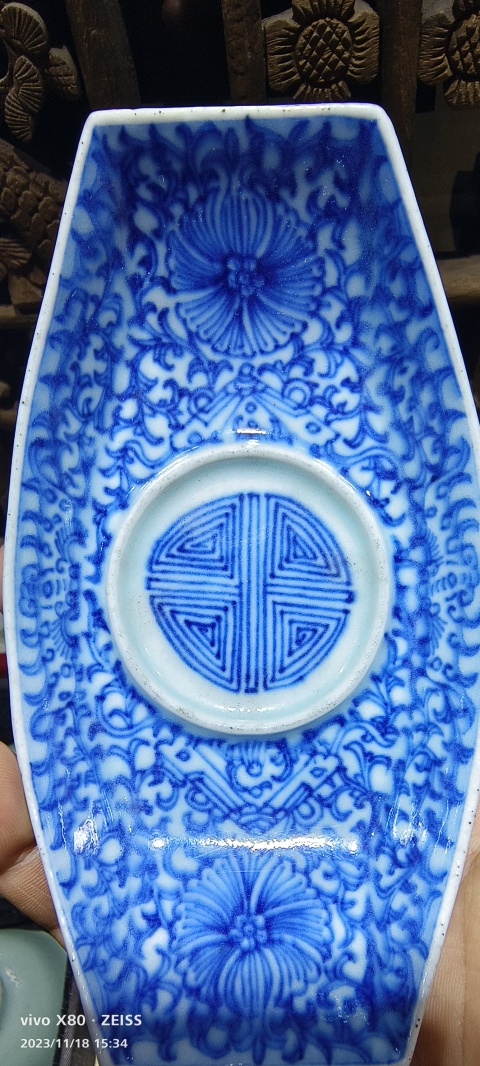 古玩陶瓷青花纏枝花紋茶船拍賣,當前價格9999元