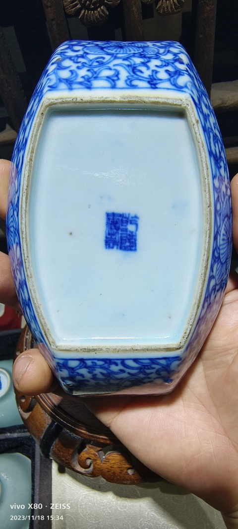 古玩陶瓷青花纏枝花紋茶船拍賣,當前價格9999元