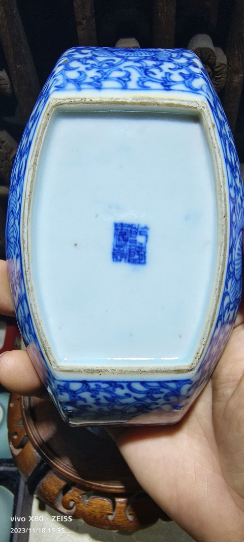 古玩陶瓷青花纏枝花紋茶船拍賣,當前價格9999元
