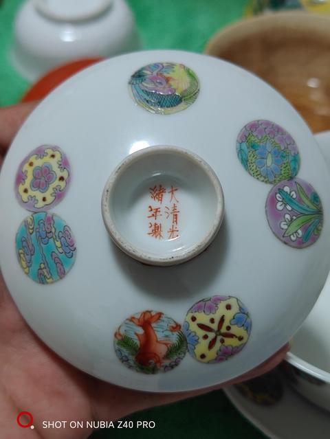 古玩陶瓷民國粉彩皮球花蓋碗拍賣,當前價格5800元