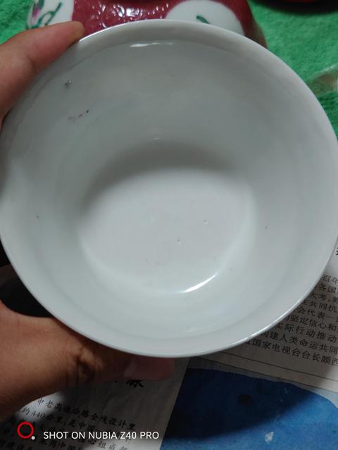古玩陶瓷民國粉彩皮球花蓋碗拍賣,當前價格5800元