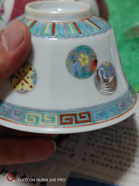 古玩陶瓷民國粉彩皮球花蓋碗拍賣,當前價格5800元