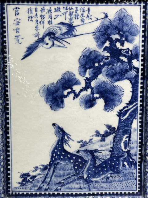 古玩陶瓷清代宣統(tǒng)青花瓷板拍賣,當(dāng)前價(jià)格65800元