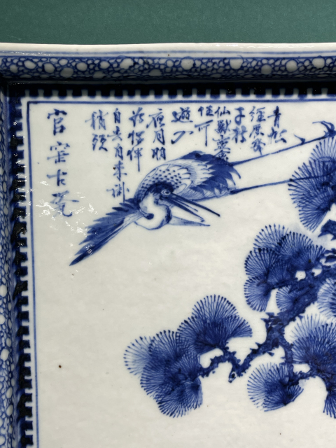 古玩陶瓷清代宣統(tǒng)青花瓷板拍賣,當(dāng)前價(jià)格65800元