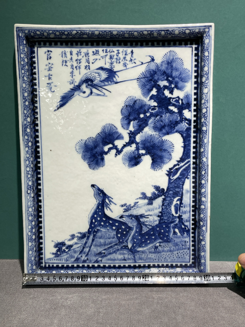 古玩陶瓷清代宣統(tǒng)青花瓷板拍賣,當(dāng)前價(jià)格65800元