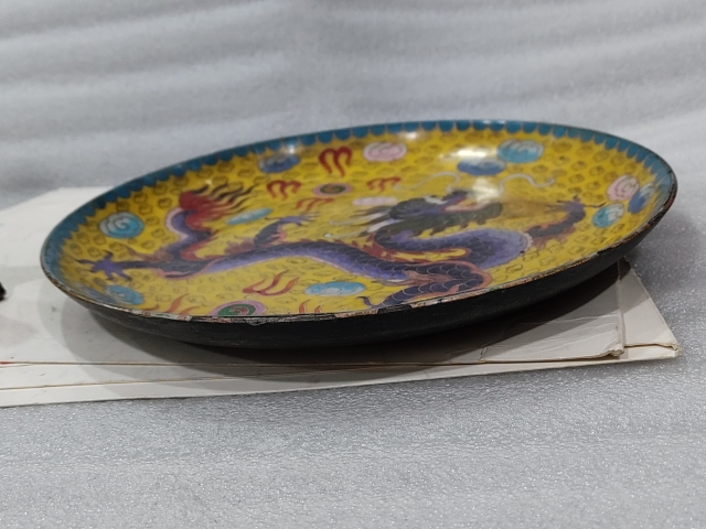 古玩雜項龍紋盤拍賣,當前價格650元