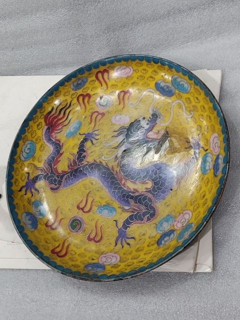 古玩雜項龍紋盤拍賣,當前價格650元