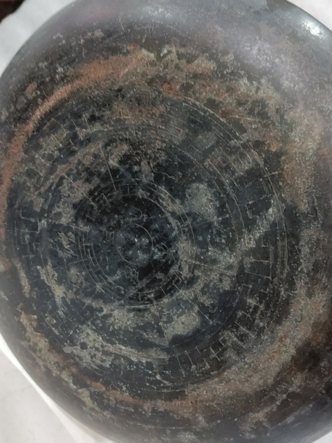 古玩雜項龍紋盤拍賣,當前價格650元