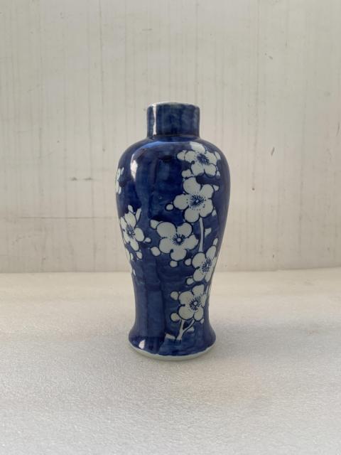 古玩陶瓷青花留白冰梅紋雞腿蓋瓶拍賣，當(dāng)前價(jià)格480元