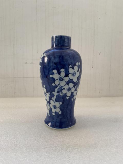 古玩陶瓷青花留白冰梅紋雞腿蓋瓶拍賣，當(dāng)前價(jià)格480元