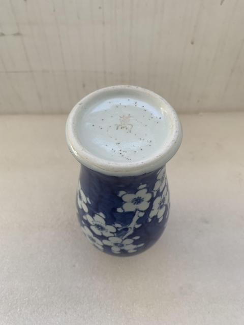 古玩陶瓷青花留白冰梅紋雞腿蓋瓶拍賣，當(dāng)前價(jià)格480元