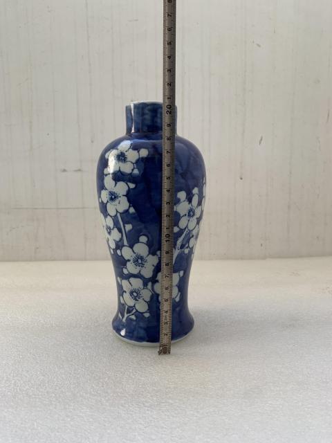 古玩陶瓷青花留白冰梅紋雞腿蓋瓶拍賣，當(dāng)前價(jià)格480元