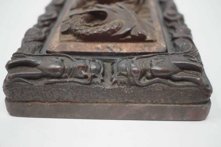 古玩雜項(xiàng)龍紋硯拍賣,當(dāng)前價(jià)格1800元