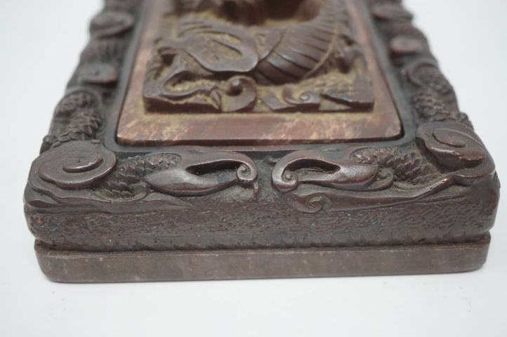 古玩雜項(xiàng)龍紋硯拍賣,當(dāng)前價(jià)格1800元