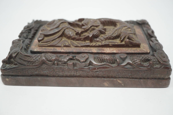 古玩雜項(xiàng)龍紋硯拍賣,當(dāng)前價(jià)格1800元