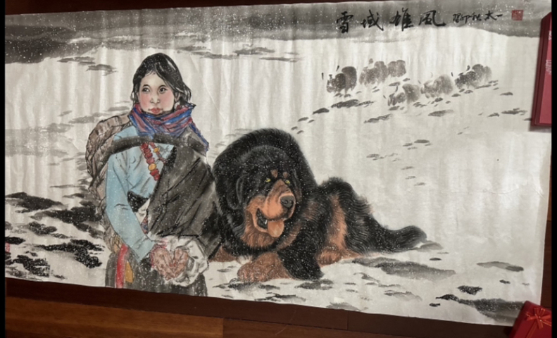 古玩字畫徐本正 人物 橫幅拍賣,當前價格498元