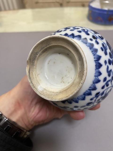 古玩陶瓷清乾隆青花纏枝花卉紋瓶拍賣,當前價格4600元