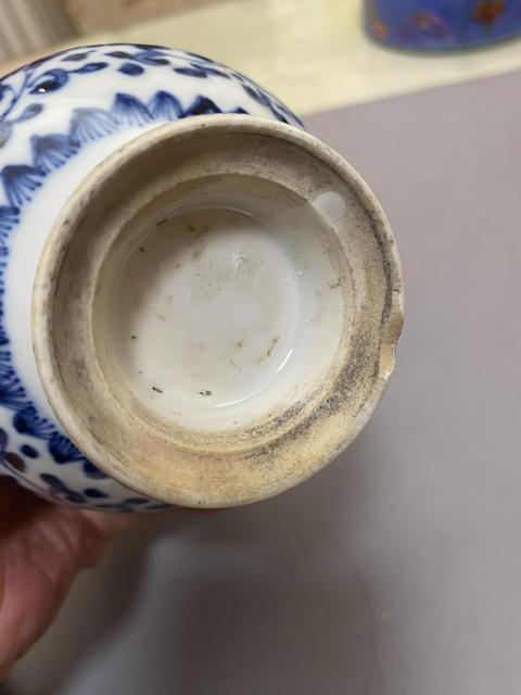 古玩陶瓷清乾隆青花纏枝花卉紋瓶拍賣,當前價格4600元