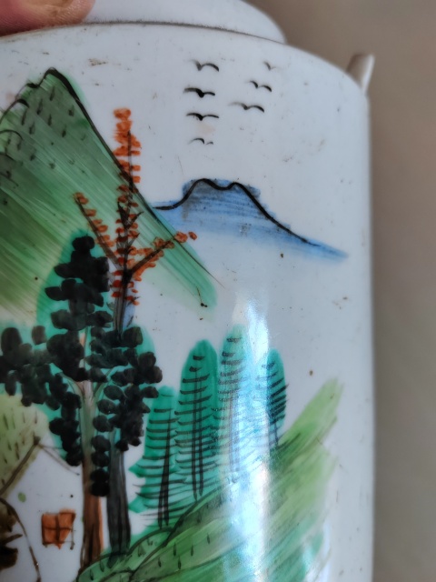 古玩陶瓷民國山水紋提梁壺拍賣,當前價格1888元
