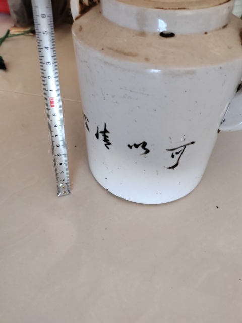 古玩陶瓷民國山水紋提梁壺拍賣,當前價格1888元