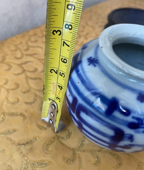 古玩陶瓷清中期青花淡描花卉喜字石榴尊拍賣，當前價格900元