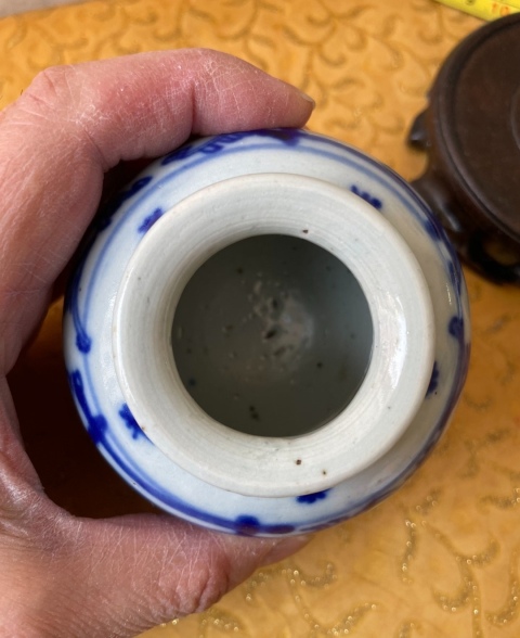 古玩陶瓷清中期青花淡描花卉喜字石榴尊拍賣，當前價格900元
