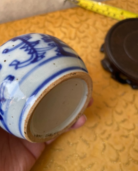 古玩陶瓷清中期青花淡描花卉喜字石榴尊拍賣，當前價格900元