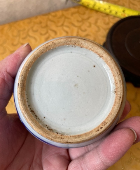 古玩陶瓷清中期青花淡描花卉喜字石榴尊拍賣，當前價格900元