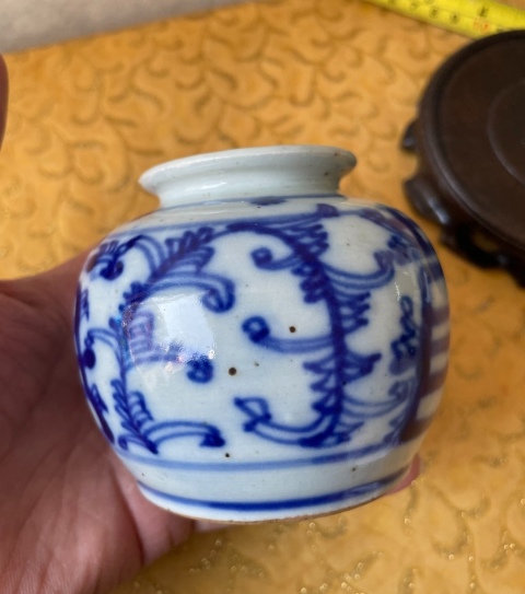 古玩陶瓷清中期青花淡描花卉喜字石榴尊拍賣，當前價格900元