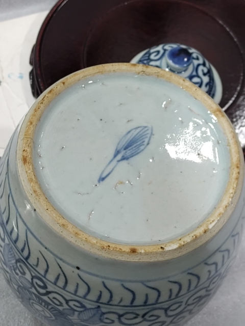 古玩陶瓷青花花卉紋蓋罐拍賣,當前價格6888元
