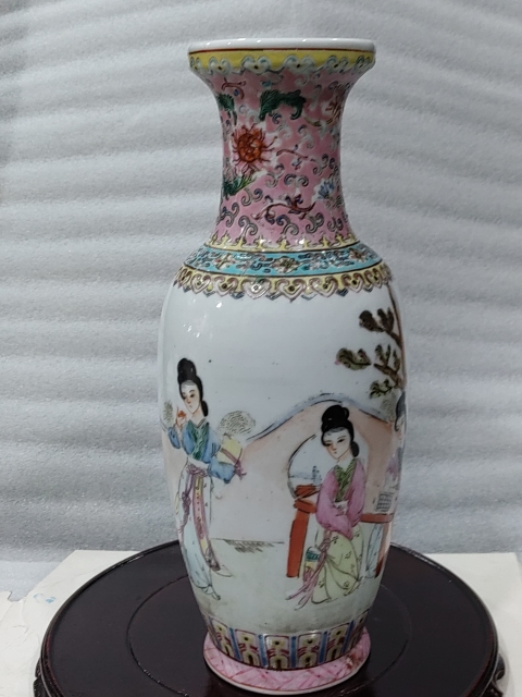古玩陶瓷粉彩仕女人物紋瓶拍賣，當前價格1280元
