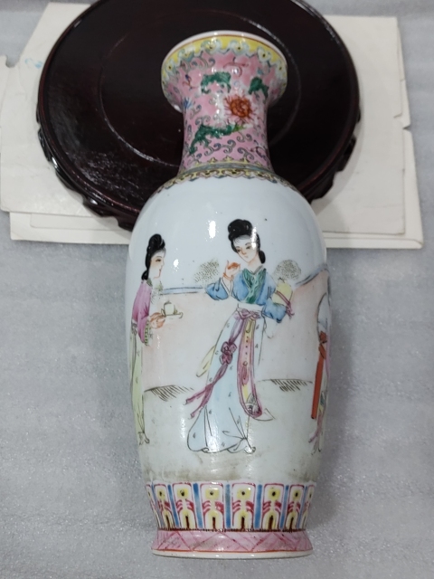 古玩陶瓷粉彩仕女人物紋瓶拍賣，當前價格1280元