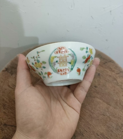 古玩陶瓷清中期道光粉彩花卉紋折腰馬蹄洗(或碗)拍賣,當前價格1300元