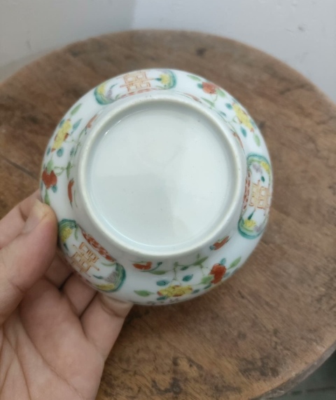 古玩陶瓷清中期道光粉彩花卉紋折腰馬蹄洗(或碗)拍賣,當前價格1300元