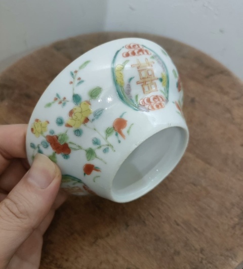 古玩陶瓷清中期道光粉彩花卉紋折腰馬蹄洗(或碗)拍賣,當前價格1300元